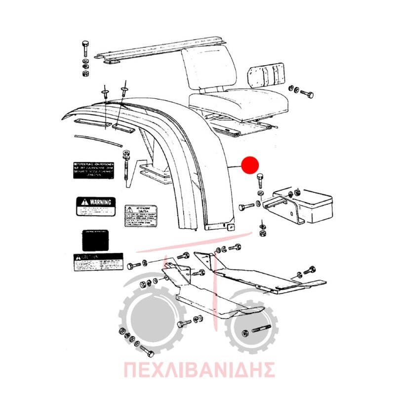 Αριστερό φτερό Landini Advantage
