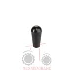 Πόμολο λεβιέ κίνησης Landini 8830-7500-Frutteti-10000 Πόμολο λεβιέ κίνησης Landini 8830-7500-Frutteti-10000