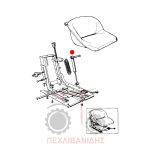 Μπουκάλα καθίσματος παλιό μαντέλο Landini 5500-5530-6830-8830 Μπουκάλα καθίσματος παλιό μαντέλο Landini 5500-5530-6830-8830