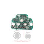 Πλακέτα στροφόμετρου ταμπλό Landini 8860-9880-Advantage--Frutteti-Trekker Πλακέτα στροφόμετρου ταμπλό Landini 8860-9880-Advantage--Frutteti-Trekker