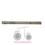 Βέργα ταχυτήτων Ford 5000-6600-6610 Βέργα ταχυτήτων Ford 5000-6600-6610