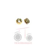 Παξιμάδι ακραξονίου Ford 2000-3000-4000-5000-6600 Παξιμάδι ακραξονίου Ford 2000-3000-4000-5000-6600