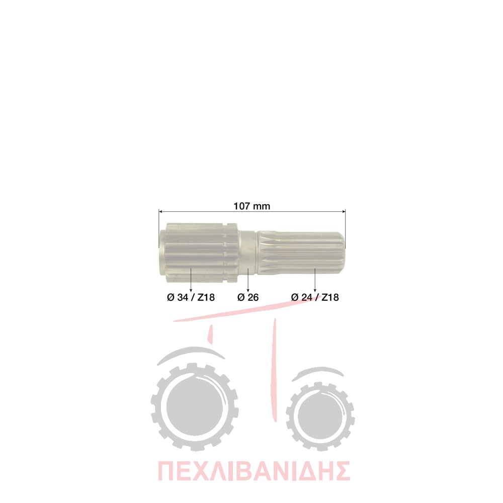 Μειαξόνιο εμπρός Ford 5610-6610-7610-8210