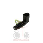 Aισθητήρας χρονισμού Perkins 1106 Aισθητήρας χρονισμού Perkins 1106