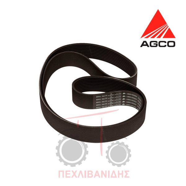 Ιμάντας 10x1445 Massey Ferguson 5400-6400-7400