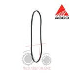 Ιμάντας δυναμού 13x1375 Massey Ferguson 4200 Ιμάντας δυναμού 13x1375 Massey Ferguson 4200
