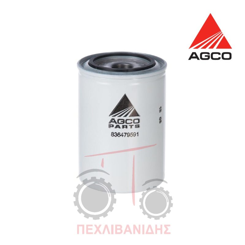Φίλτρο λαδιού βιδωτό Massey Ferguson 3600