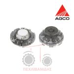 Υδράργυρος φτερωτής Massey Ferguson 6400-7400 Υδράργυρος φτερωτής Massey Ferguson 6400-7400