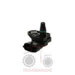 Αισθητήρας αέρα Massey Ferguson 5400-5600-6400-6700-7400-7600-7700-8600 Αισθητήρας αέρα Massey Ferguson 5400-5600-6400-6700-7400-7600-7700-8600