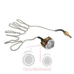 Θερμόμετρο Massey Ferguson 35-135-165-177-188-290 Θερμόμετρο Massey Ferguson 35-135-165-177-188-290