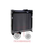 Ψυγείο νερού Massey Ferguson Tier3 5400-6400-7400 Ψυγείο νερού Massey Ferguson Tier3 5400-6400-7400