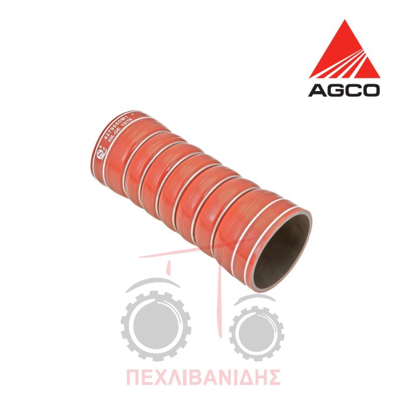 Κολάρο intercooler Massey Ferguson 5400-6400-7400-8600
