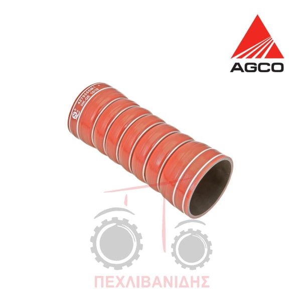 Κολάρο intercooler Massey Ferguson 5400-6400-7400-8600