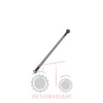 Ωστήριο βέργα Massey Ferguson 5400-6400-7475 Ωστήριο βέργα Massey Ferguson 5400-6400-7475