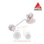 Φλοτέρ πετρελαίου Massey Ferguson 342-352-362 Φλοτέρ πετρελαίου Massey Ferguson 342-352-362