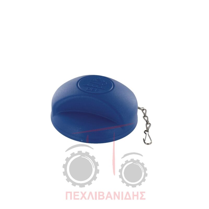 Καπάκι δοχείου AD BLUE Massey Ferguson 5600-5700-6700-7600-7700-8600