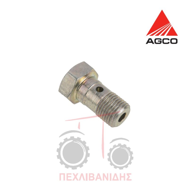 Ρακόρ επιστρεφόμενων μπεκ Massey Ferguson 1080-275-3000-3100-390-4200-6100-8100