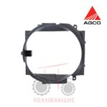 Πλαστική χοάνη ψυγείου νερού Massey Ferguson 5600 Πλαστική χοάνη ψυγείου νερού Massey Ferguson 5600
