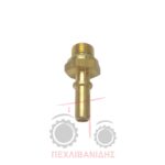 Ρακόρ νεροπαγίδας Massey Ferguson 5400-6400-7400-8600 Ρακόρ νεροπαγίδας Massey Ferguson 5400-6400-7400-8600