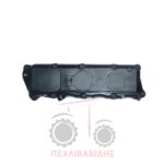 Καπάκι βαλβίδων Massey Ferguson 5400 Καπάκι βαλβίδων Massey Ferguson 5400