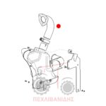 Γωνία καζανάκι εξάτμισης τούρμπο Massey Ferguson 3400 Γωνία καζανάκι εξάτμισης τούρμπο Massey Ferguson 3400