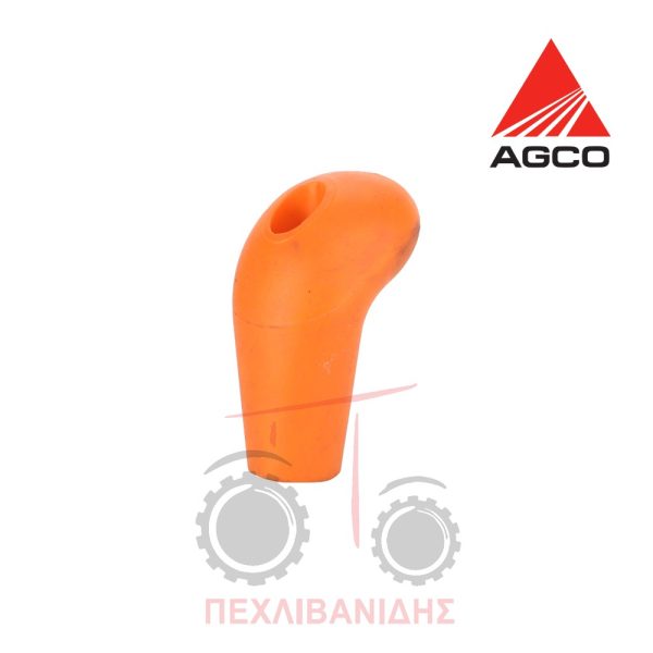 Πόμολο χειρόγκαζου Massey Ferguson 3600-3700