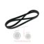 Ιμάντας Aircondition Massey Ferguson 5608-5609-5610