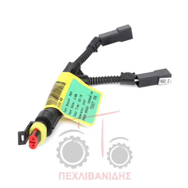 Βύσμα φλοτέρ πετρελαίου Massey Ferguson 5400-6400