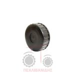 Kαπάκι ρεζερβουάρ πλαστικό Massey Ferguson 4245-4255-4260-4270-8200 Kαπάκι ρεζερβουάρ πλαστικό Massey Ferguson 4245-4255-4260-4270-8200