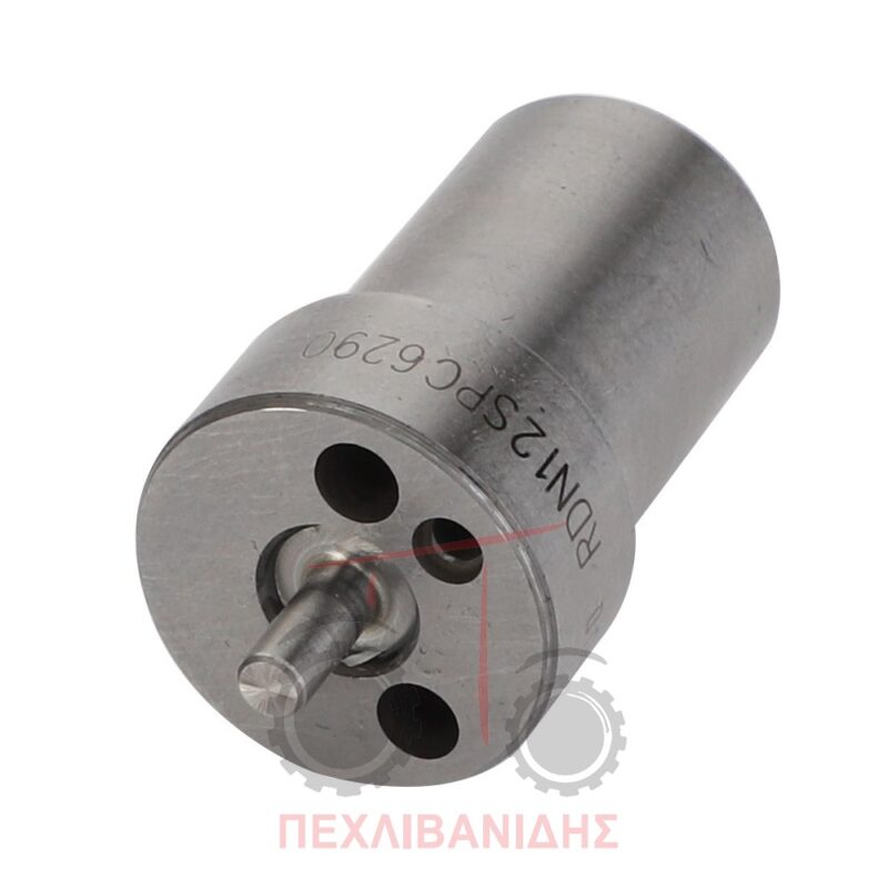 Ακροφύσιο Massey Ferguson 107-108 Ακροφύσιο Massey Ferguson 107-108