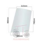 Πίσω δεξί τζάμι καμπίνας Massey Ferguson 5400 Πίσω δεξί τζάμι καμπίνας Massey Ferguson 5400