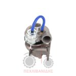 Τουρμπίνα Massey Ferguson 4255-4355-6255 Τουρμπίνα Massey Ferguson 4255-4355-6255