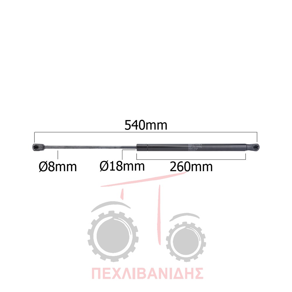Μπουκάλα βάσης ψυγείων 300N Massey Ferguson 6400-7400
