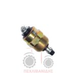 Ηλεκτροβαλβίδα στοπ αντλίας πετρελαίου Bosch 12V Ηλεκτροβαλβίδα στοπ αντλίας πετρελαίου Bosch 12V