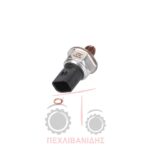 Αισθητήρας πετρελαίου μπεκιέρας Massey Ferguson 5400-6400-7475 Αισθητήρας πετρελαίου μπεκιέρας Massey Ferguson 5400-6400-7475