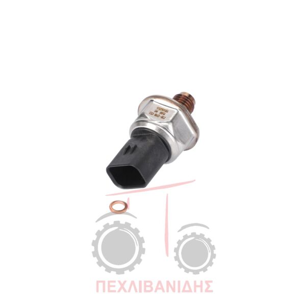 Αισθητήρας πετρελαίου μπεκιέρας Massey Ferguson 5400-6400-7475
