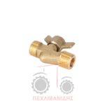 Ρουμπινέτο πετρελαίου Massey Ferguson 154-174-294 Ρουμπινέτο πετρελαίου Massey Ferguson 154-174-294