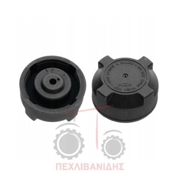Καπάκι δοχείου Massey Ferguson 3300-3400
