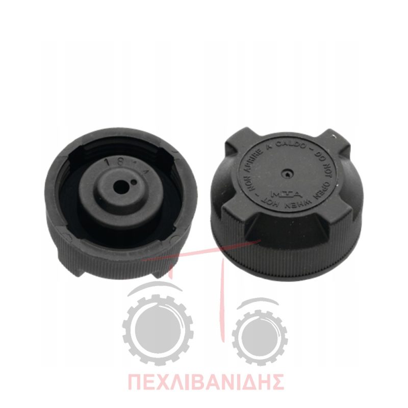 Καπάκι δοχείου Massey Ferguson 3300-3400 Καπάκι δοχείου Massey Ferguson 3300-3400