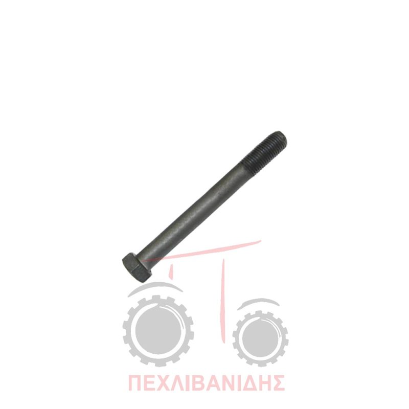 Βίδα κεφαλής 110mm Massey Ferguson 240-340-350