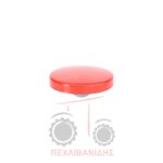 Καπάκι ρεζερβουάρ Massey Ferguson 35-135-165-177-188-590-595 Καπάκι ρεζερβουάρ Massey Ferguson 35-135-165-177-188-590-595
