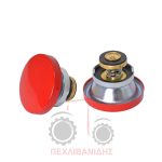 Καπάκι ψυγείου Massey Ferguson 240-290-590-595 Καπάκι ψυγείου Massey Ferguson 240-290-590-595