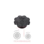 Τάπα λαδιού μηχανής Massey Ferguson 3300-4200-4300-5400-6170-6200-6400-7400-8120-8220 Τάπα λαδιού μηχανής Massey Ferguson 3300-4200-4300-5400-6170-6200-6400-7400-8120-8220