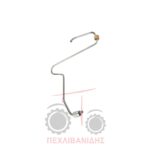 Σωληνάκι μπεκ 2ο Massey Ferguson 5465-6475-7475-7480 Σωληνάκι μπεκ 2ο Massey Ferguson 5465-6475-7475-7480