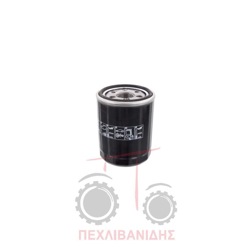 Φίλτρο λαδιού Massey Ferguson 1300
