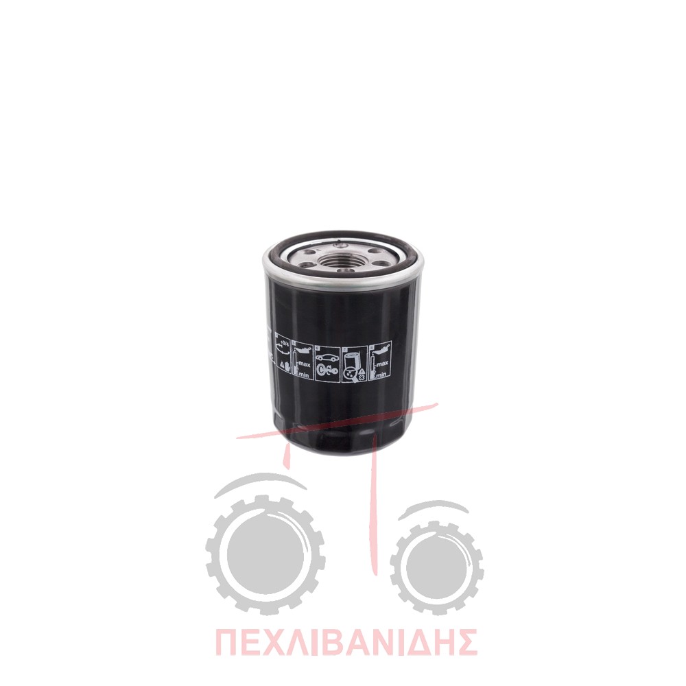 Φίλτρο λαδιού Massey Ferguson 1300