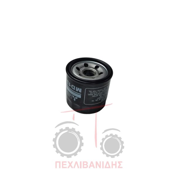 Φίλτρο λαδιού μηχανής Massey Ferguson 2410-2415