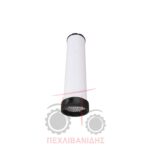Εσωτερικό φίλτρο αέρος Massey Ferguson 5465-6475-7475 Εσωτερικό φίλτρο αέρος Massey Ferguson 5465-6475-7475