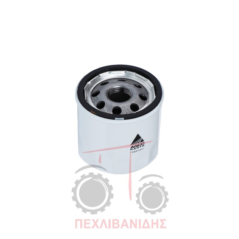 Φίλτρο λαδιού Massey Ferguson 1235-2410-2610