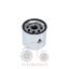 Φίλτρο λαδιού Massey Ferguson 1235-2410-2610